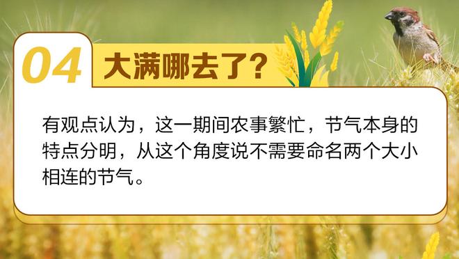 中乙西安崇德荣海官方：本周之内正式确定新赛季主场